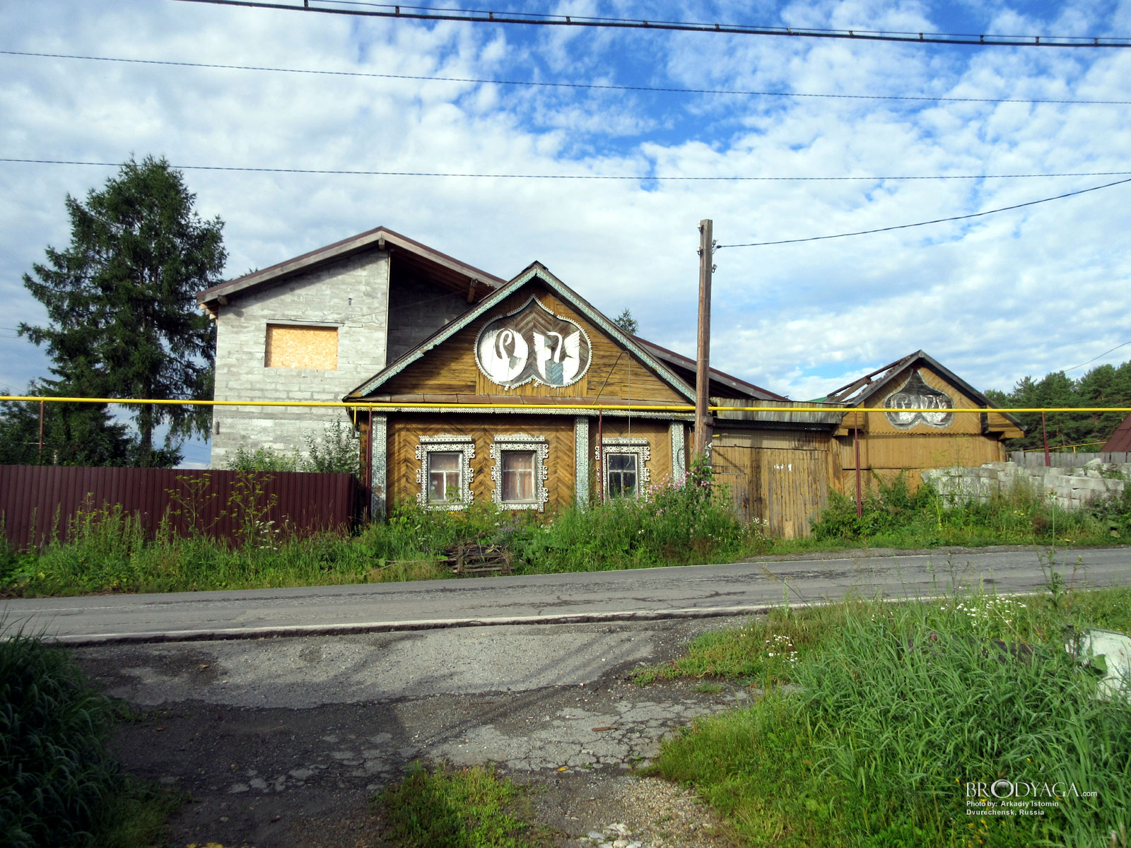 Dvurechensk